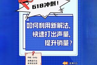 录了好几个充电宝！？圣诞大战最经典宣传片 甚至没有之一